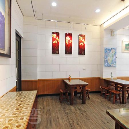 Sun Moon Lake Dream House B&B 유치 외부 사진