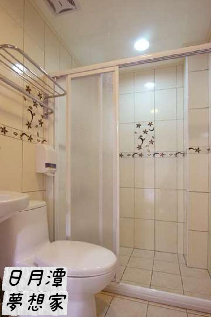 Sun Moon Lake Dream House B&B 유치 외부 사진